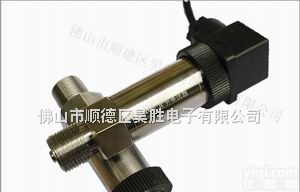 <em>PTH  液压传感器,兆帕液压传感器，抗过载液压传感器</em>