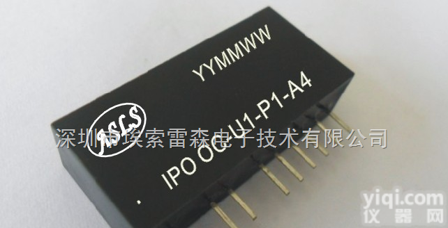 0-5V转4-20ma/0-10V电量隔离<em>运算放大器</em>/转换器  0-5V转4-20ma/0-10V电量隔离<em>运算放大器</em>/转换器