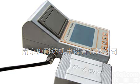 shocklog-6700  <em>变压器</em>运输<em>三维</em><em>冲撞</em>仪