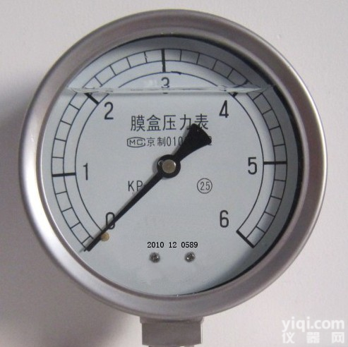 YE<em>系列</em>不锈钢<em>膜盒</em><em>压力表</em>  YE<em>系列</em>不锈钢<em>膜盒</em><em>压力表</em>