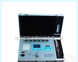 DP8606  <em>空气质量</em><em>检测仪</em>/八合一室内<em>空气质量</em><em>检测仪</em>