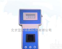DP-BZ-1Z  智能<em>便携式</em><em>浊度仪</em>/<em>浊度仪</em>/<em>便携式</em><em>浊度计</em>/<em>浊度计</em>