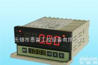 <em>DP5</em>-RRRNAA5  数字<em>电压</em><em>电流表</em>