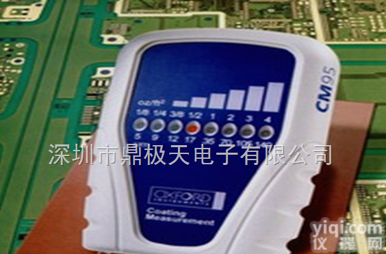 <em>CM95</em>覆铜板<em>铜箔</em><em>测厚仪</em> 覆铜板<em>铜箔</em><em>测厚仪</em>价格