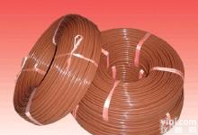 ZR-KX-<em>HA</em>-FPGRP  热电偶<em>补偿</em><em>导线</em>K型<em>补偿</em>电缆