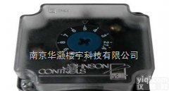 压差开关P233  <em>江森</em><em>楼宇自控</em>压差开关P233