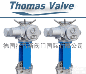 <em>进口</em>电动<em>刀闸</em>阀，<em>进口</em><em>闸阀</em>知识、维护说明