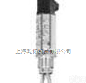 -  德国E+H液体音叉液位<em>开关</em>，<em>原装进口</em>E+H液位<em>开关</em>