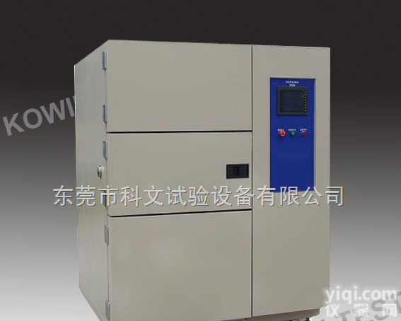 KW-TS-80X  <em>冷热</em><em>冲击</em>试验箱，<em>冷热</em><em>冲击</em>箱<em>报价</em>