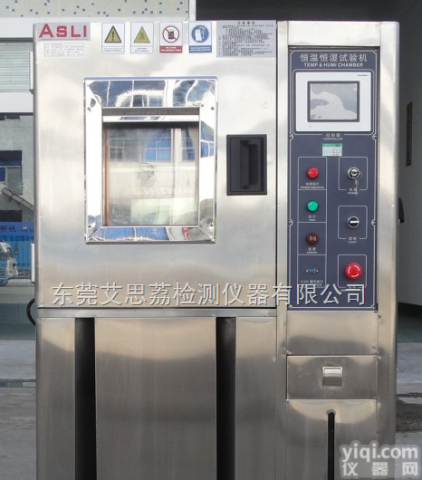 PCT  供应PCT<em>高压</em>老<em>化机</em>