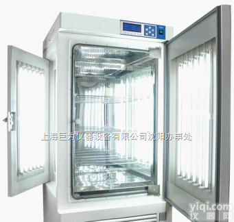 JW-YP-250  哈尔滨<em>温湿度</em>光照<em>试验箱</em>，大连<em>温湿度</em>光照<em>试验箱</em>，长春<em>温湿度</em>光照<em>试验箱</em>