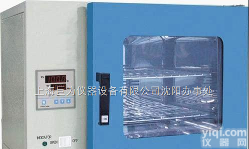 JW-GWX-136L  福建鼓风<em>干燥</em><em>试验箱</em>，厦门鼓风<em>干燥</em><em>试验箱</em>，台湾鼓风<em>干燥</em><em>试验箱</em>