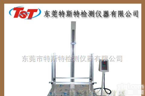 TST-120  <em>箱包</em>落锤冲击<em>测试机</em>，TST-120<em>箱包</em>落锤冲击<em>测试机</em>价格……