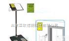DP/492E  人体综合<em>测试仪</em>（<em>双脚</em>+门禁系统功能）/<em>双脚</em>人体综合<em>测试仪</em>/人体综合<em>测试仪</em>