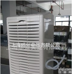 <em>怒江</em><em>除湿机</em>