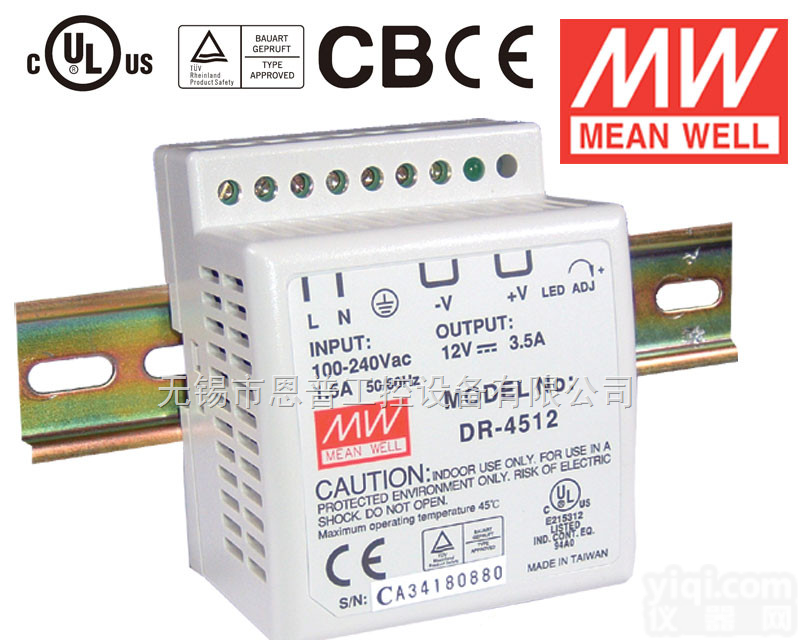 <em>DR</em>-<em>4524</em>  开关电源