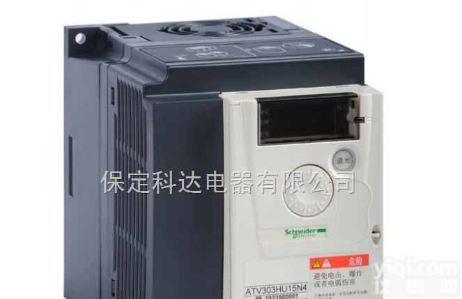 <em>施耐德</em>ATV303系列<em>变频器</em> 保定市科达电器有限公司