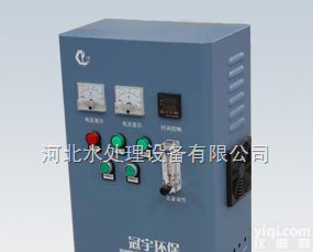 WTS-2w<em>水箱</em><em>自洁</em><em>消毒器</em>