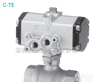 C-TE  进口日本<em>北泽</em><em>气动</em>青铜<em>球阀</em>，KITZ<em>气动</em>丝扣<em>球阀</em>