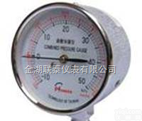 <em>膜盒</em><em>压力表</em><em>厂家</em>,<em>膜盒</em><em>压力表</em>价格