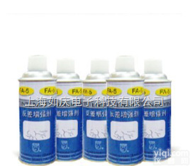 FA-5反差增强剂  FA-5反差增强剂<em>上海</em>总<em>经销</em>-<em>上海</em>如庆电子科技有限公司，欢迎前来洽谈、订购