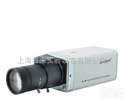厂家  厂家彩色<em>日夜</em>转换摄像机（<em>超低</em><em>照度</em>）L0044875