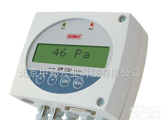 法国KIMO CP200多功能<em>差压</em>风速风量<em>变送器</em>  ，一级代理，<em>价格优惠</em>