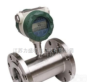 皂化<em>甘油</em><em>流量计</em>，皂化<em>甘油</em><em>流量计</em>价格