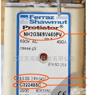 <em>法国</em>罗兰<em>熔断器</em>长城<em>熔断器</em>