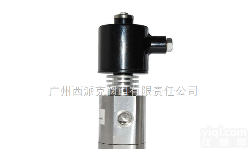 <em>进口</em><em>高温高压</em><em>电磁阀</em>，<em>进口</em><em>电磁阀</em>厂家