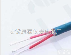 AFPF3*7*0.15耐高温<em>电缆</em>