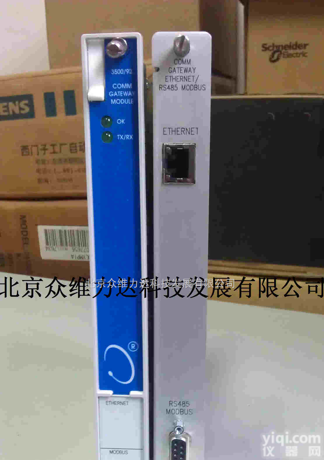 <em>3500</em>/92  本特利<em>3500</em>/92<em>通讯</em><em>网关</em>