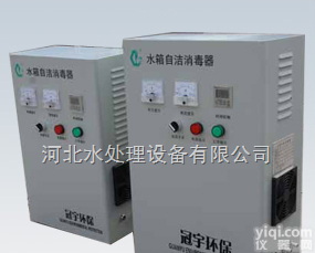 <em>长春</em>水箱消毒器|水箱<em>消毒机</em>