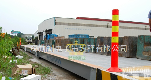SCS  30吨电子<em>地磅</em>称钢材，<em>性价比高</em>的衡器