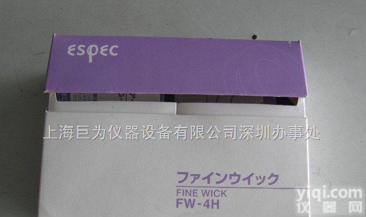 WG-103E&amp;amp;amp;amp;WG-104H  <em>北京</em>湿球纱布FW-4H，天津湿球纱布FW-4H，沈阳湿球纱布FW-4H