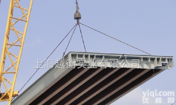 宁波电子<em>汽车衡</em>|宁波汽车<em>地磅</em>生产厂家﹨宁波<em>汽车衡</em>供应商<em>维修</em>服务