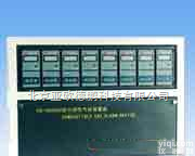 DP-FB-4000BZ <em> 可燃气体报警控制器</em>/可燃气体报警控制仪/可燃气体报警器