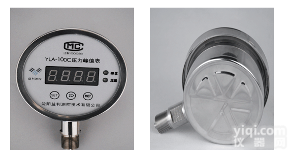 YLA-<em>100</em>C  供应益利<em>压力</em><em>峰值</em>表YLA-<em>100</em>C