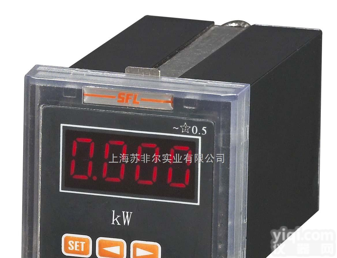<em>单相</em>交流有功<em>功率表</em>  SPA194P-2K1/*<em>单相</em>交流有功<em>功率表</em>