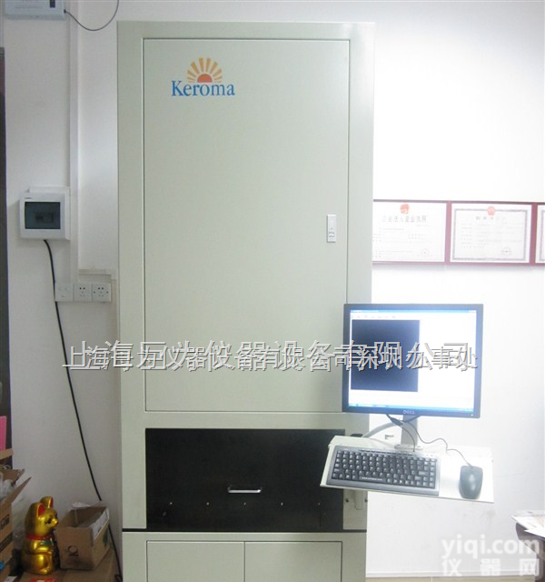 JW-LED-ZXCS  天津LED汽车灯的在线测试<em>方案</em>，山东LED汽车灯的在线测试<em>方案</em>，沈阳LED汽车灯的在线测试<em>方案</em>