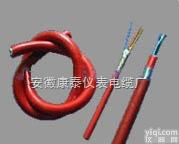 供应<em>YVFRP</em><em>耐寒</em>控制电缆