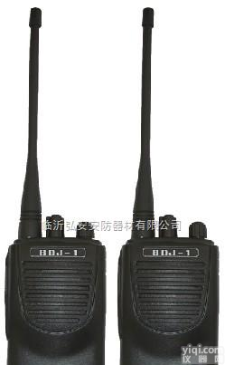 BDJ-1  <em>防爆</em><em>对讲机</em>-<em>防爆</em>数字<em>对讲机</em>-<em>防爆</em><em>对讲机</em>价格-<em>防爆</em><em>对讲机</em>品Pai