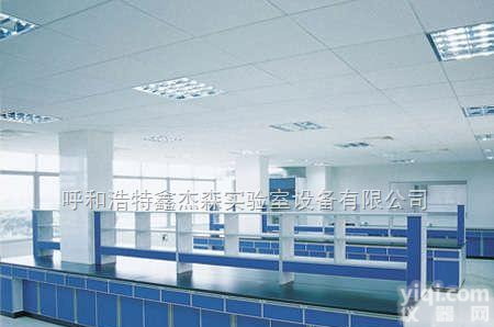 鑫<em>杰森</em>syt-11  <em>实验台</em>、扎鲁特旗<em>实验台</em>,锡林浩特<em>实验台</em>