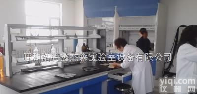 鑫<em>杰森</em>syt-2  <em>实验台</em>、克什克腾<em>实验台</em>,科右前旗<em>实验台</em>