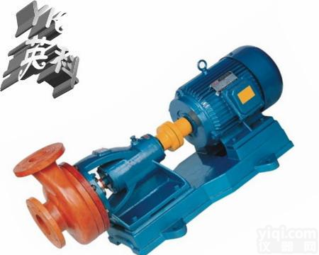 供应FS<em>玻璃钢</em>离心<em>化工泵</em>