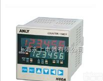 H8DA  H8DA   <em>多功能</em><em>数位式</em><em>计数器</em> / 计时器