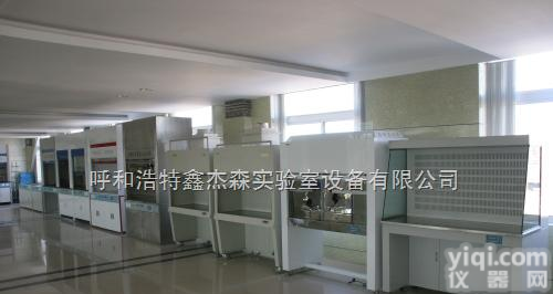 鑫杰森tfg-1  通风柜、<em>固原</em>通风柜、<em>中卫</em>通风柜