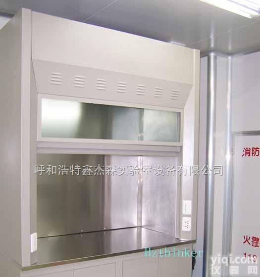 鑫<em>杰森</em>tfg-1  <em>通风柜</em>、洒泉<em>通风柜</em>、嘉峪关<em>通风柜</em>