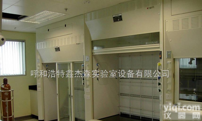 鑫<em>杰森</em>tfg-1  <em>通风柜</em>、金昌<em>通风柜</em>、白银<em>通风柜</em>