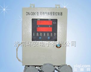 广元甲醇<em>泄露</em><em>报警器</em> 甲醇<em>浓度</em><em>报警器</em> 工业酒精<em>浓度</em><em>报警器</em>